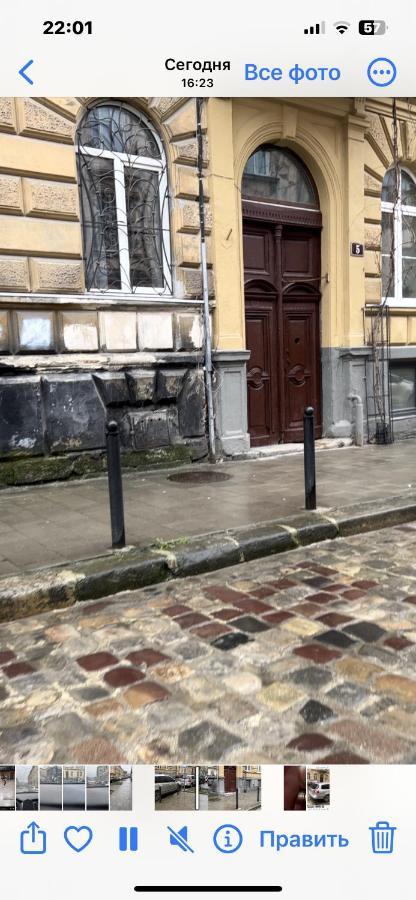 31 Котлярська Apartment Lviv Bagian luar foto